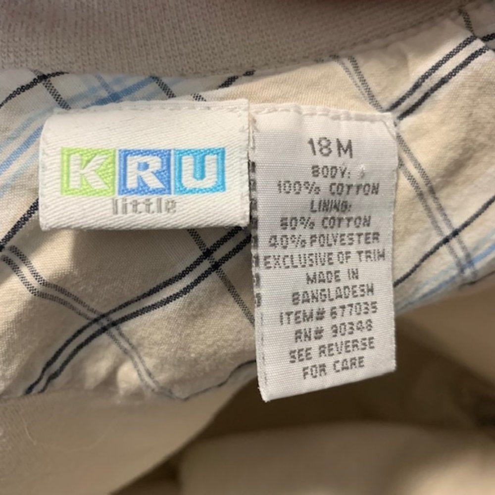 KRU Little Khaki Zip Bomber Jacket 18M - Picture 4 of 4